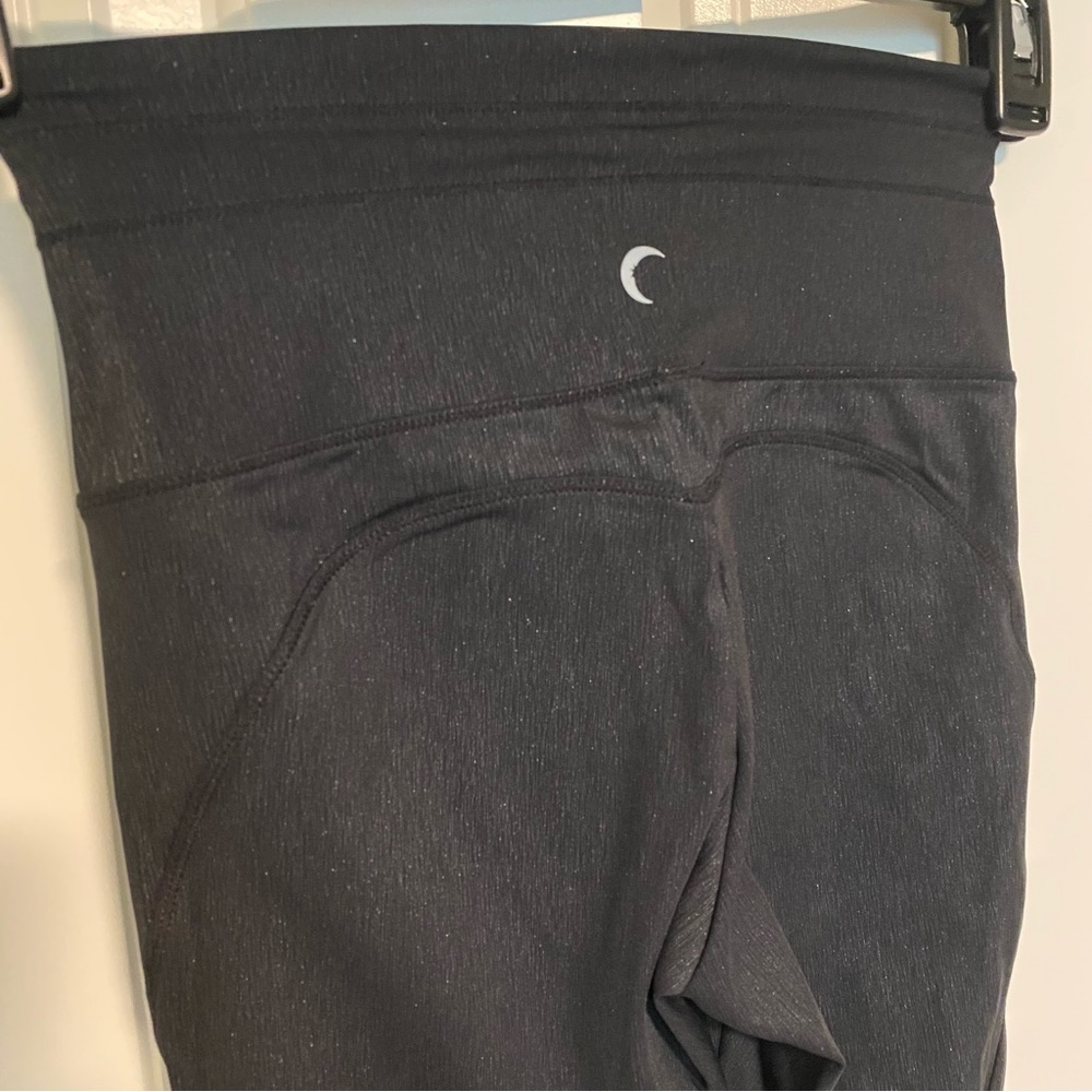Like New Ziya Black Sparkly Silver Leggings Drawstring